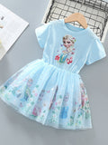 YK Floral Flared Sleeve Fit & Flare Dress