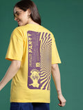 DressBerry Women Printed Pure Cotton T-shirt
