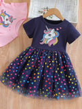 YK Print Fit & Flare Dress