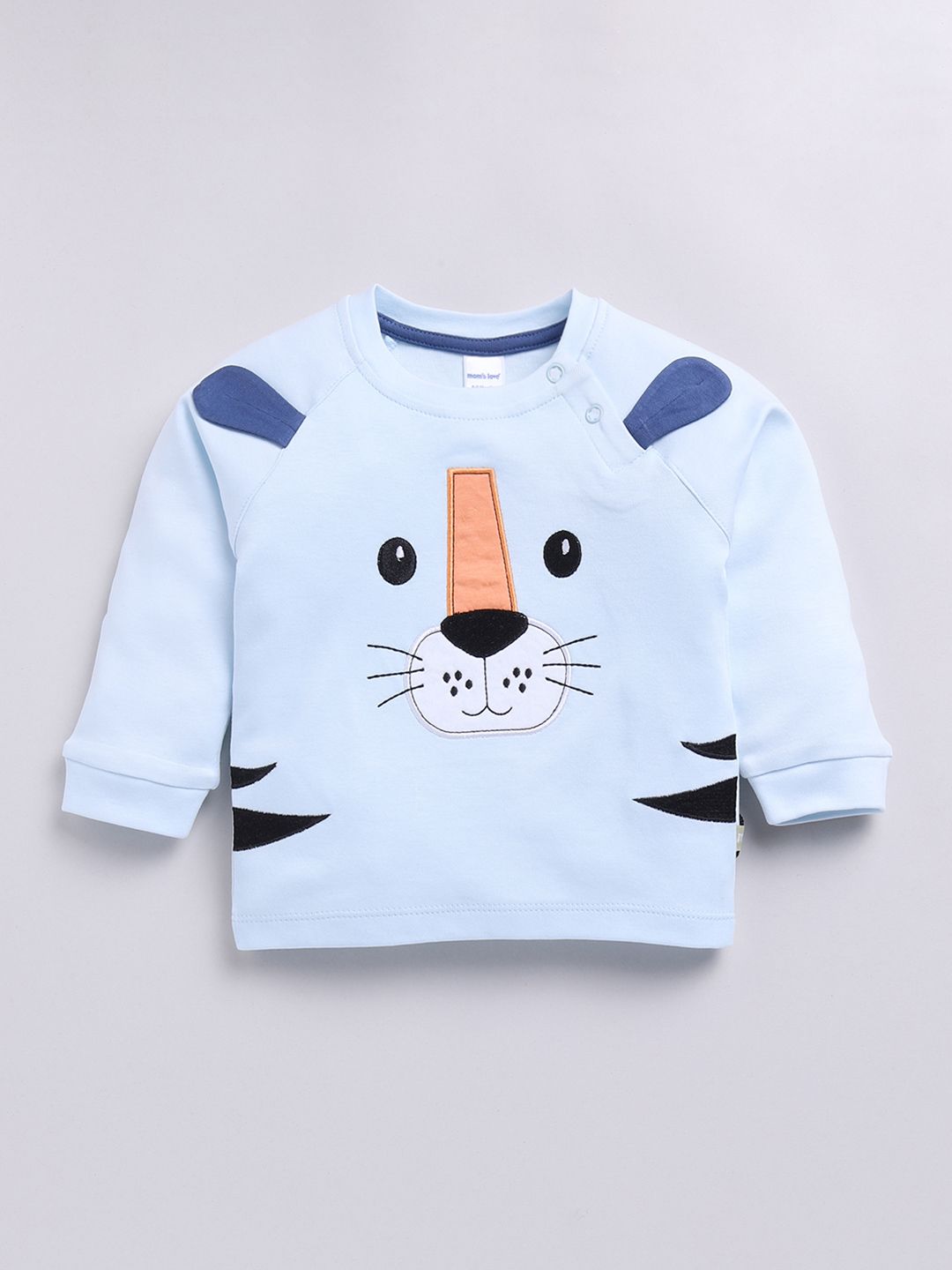 Moms Love Infant Boys Applique Detail T-Shirt With Trouser