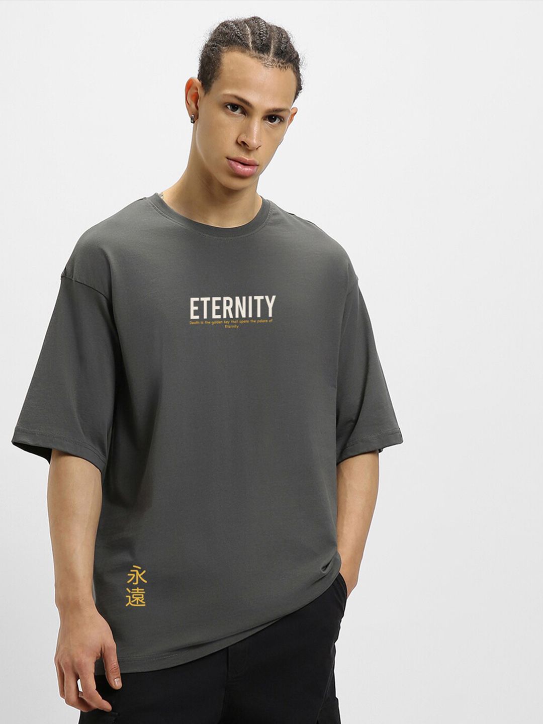 Bewakoof Anime Graphic Printed Oversized T-shirt