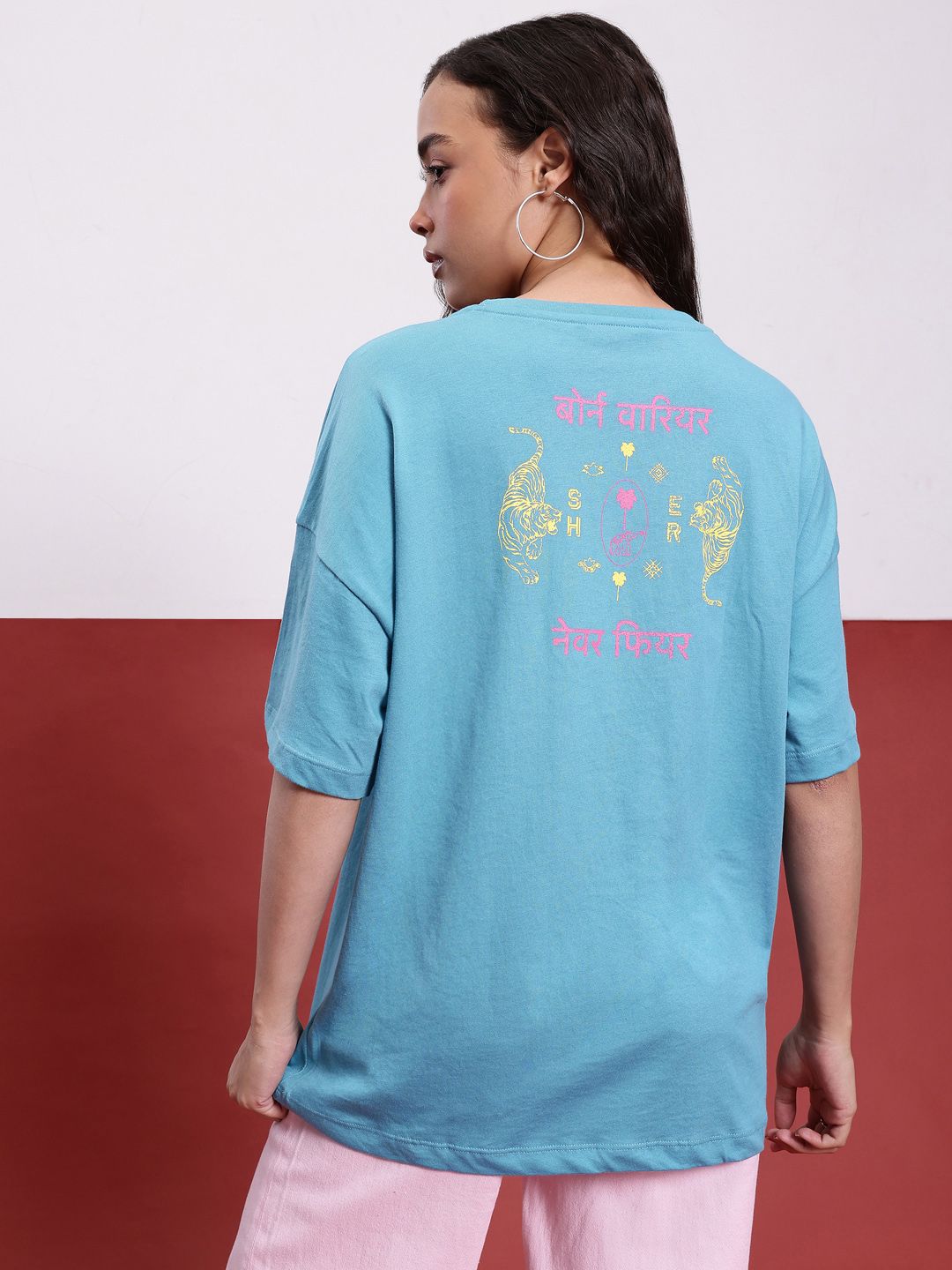 DressBerry Indie Vibes Relaxed Fit T-shirt