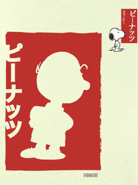 Bewakoof Green Charlie Jap Graphic Printed Oversized T-shirt