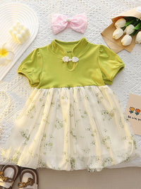 YK Floral Print Fit & Flare Dress