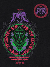 Bewakoof Ashura Graphic Printed Oversized Acid Wash Pure Cotton T-shirt