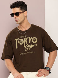 DILLINGER Men Typography Colourblocked Drop-Shoulder Sleeves Oversized Pure Cotton T-shirt