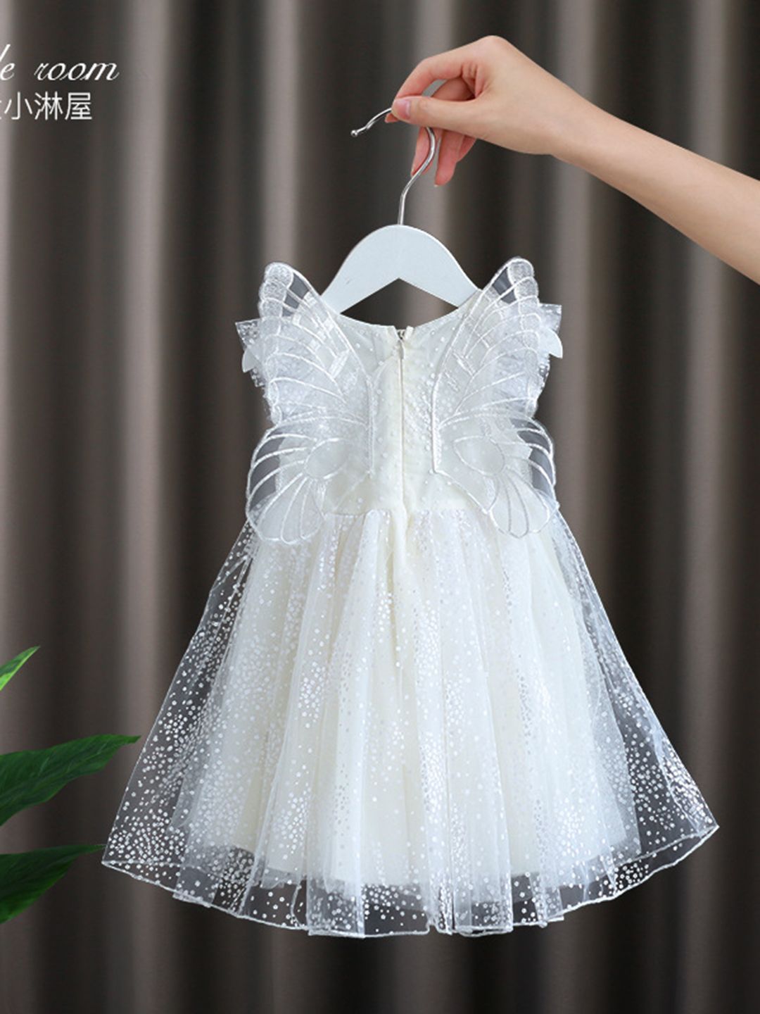 YK Girl Floral Print Flutter Sleeve Fit & Flare Dress