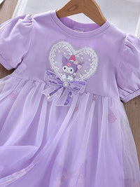 YK Fit & Flare Dress