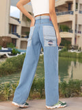 DressBerry Women Tailored Traces Baggy Jeans