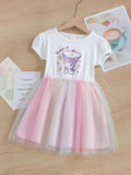 YK Print Fit & Flare Dress