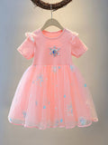 YK Embellished Fit & Flare Dress