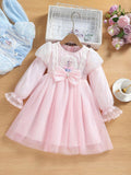 YK Girls Self Design Sequined Fit and Flare Knee Length Dress