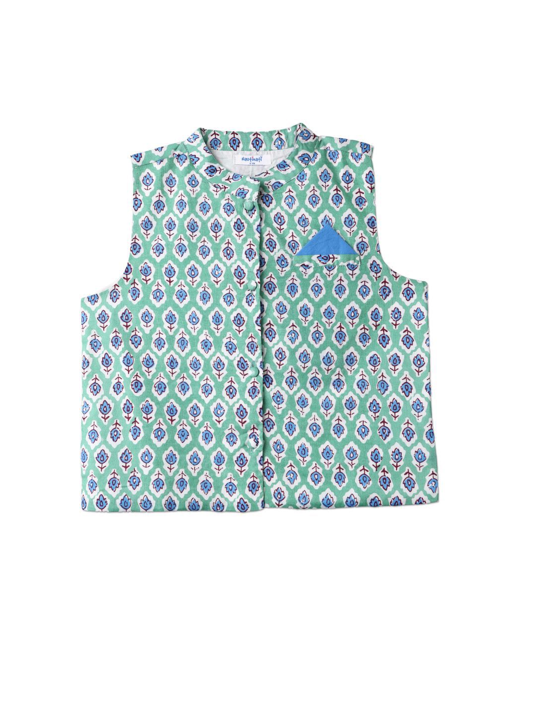 Nauti Nati Boys Ethnic Motifs Printed Regular Pure Cotton Kurta with Pyjamas