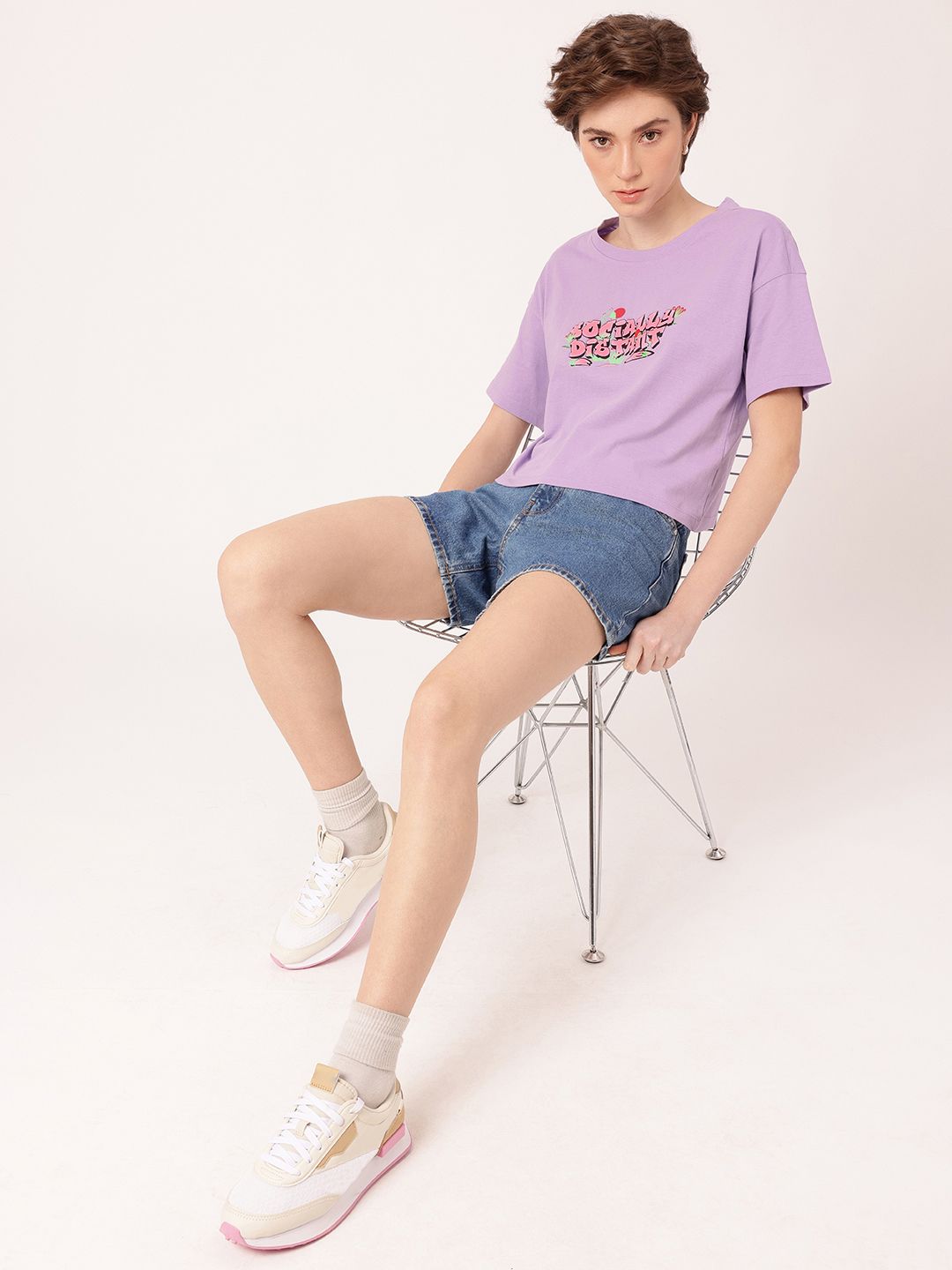 DressBerry City Cool Printed Boxy T-shirt