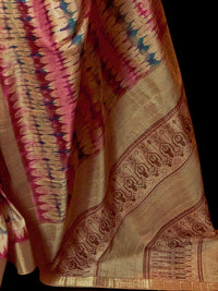 Saree mall Tie and Dye Zari  Sungudi Saree