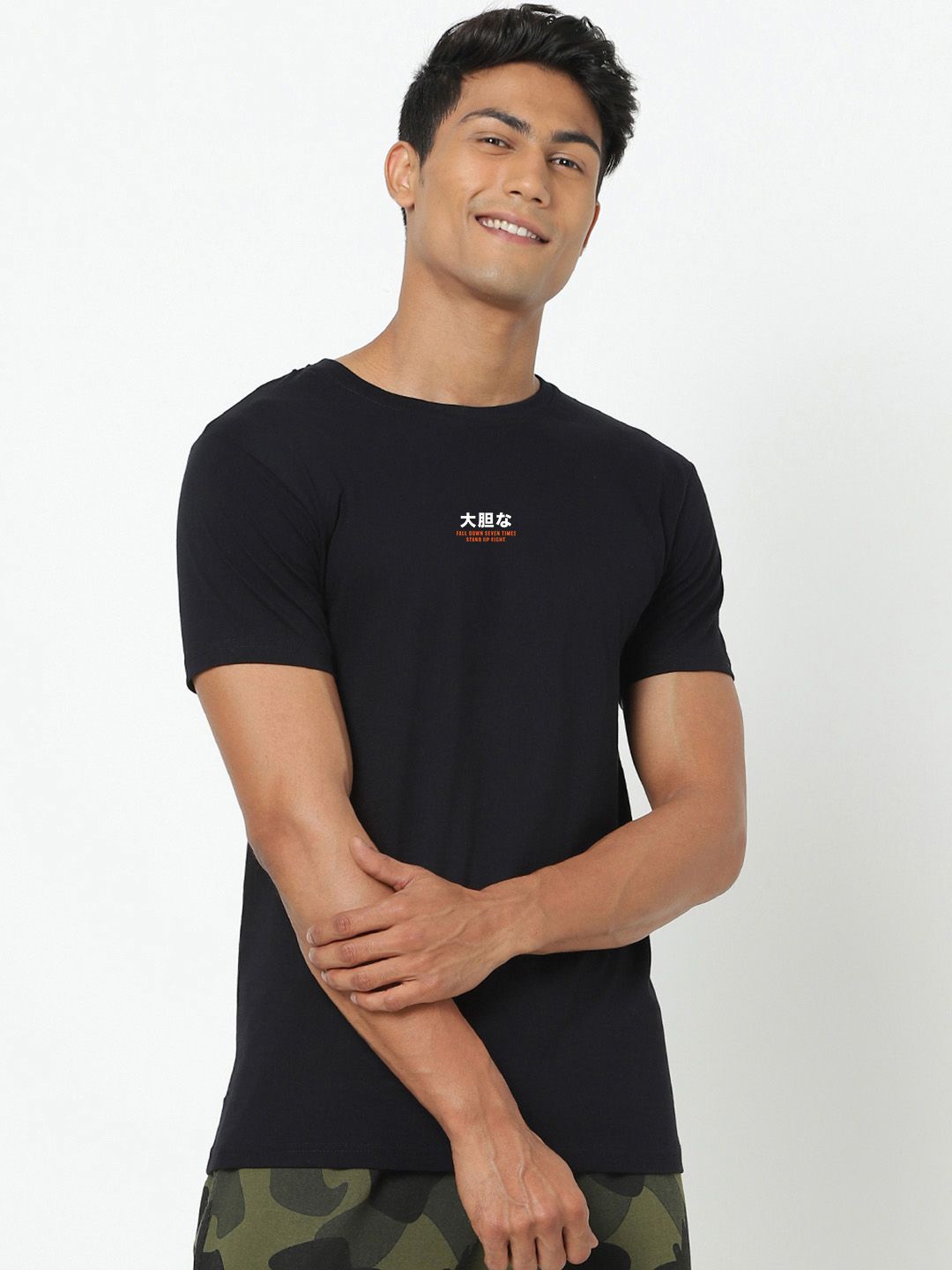 Bewakoof Men Printed Pure Cotton T-shirt
