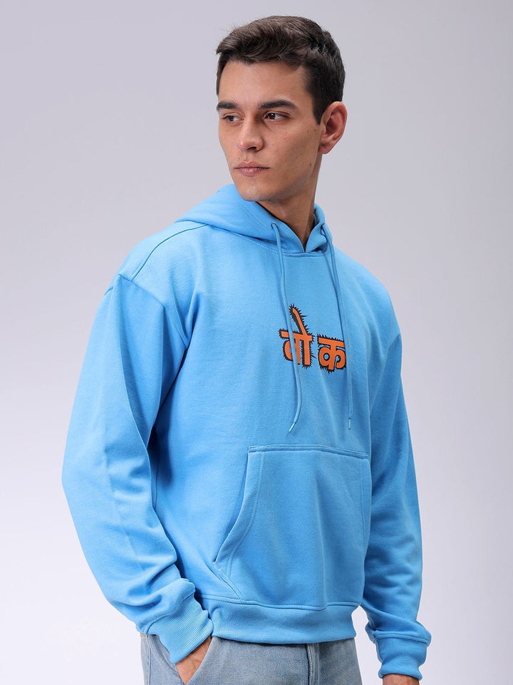 The Indian Garage Co Men Graphic Printed Hooded Long Sleeves Pullover Sweatshirt