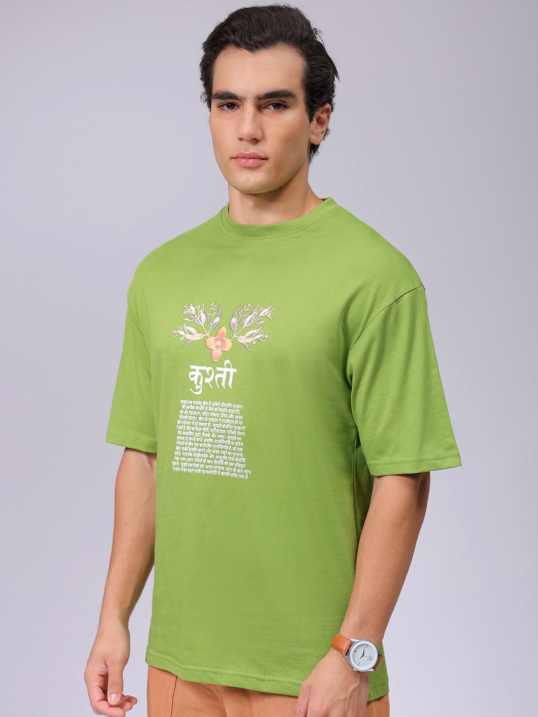The Indian Garage Co Men Printed Applique T-shirt