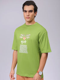 The Indian Garage Co Men Printed Applique T-shirt