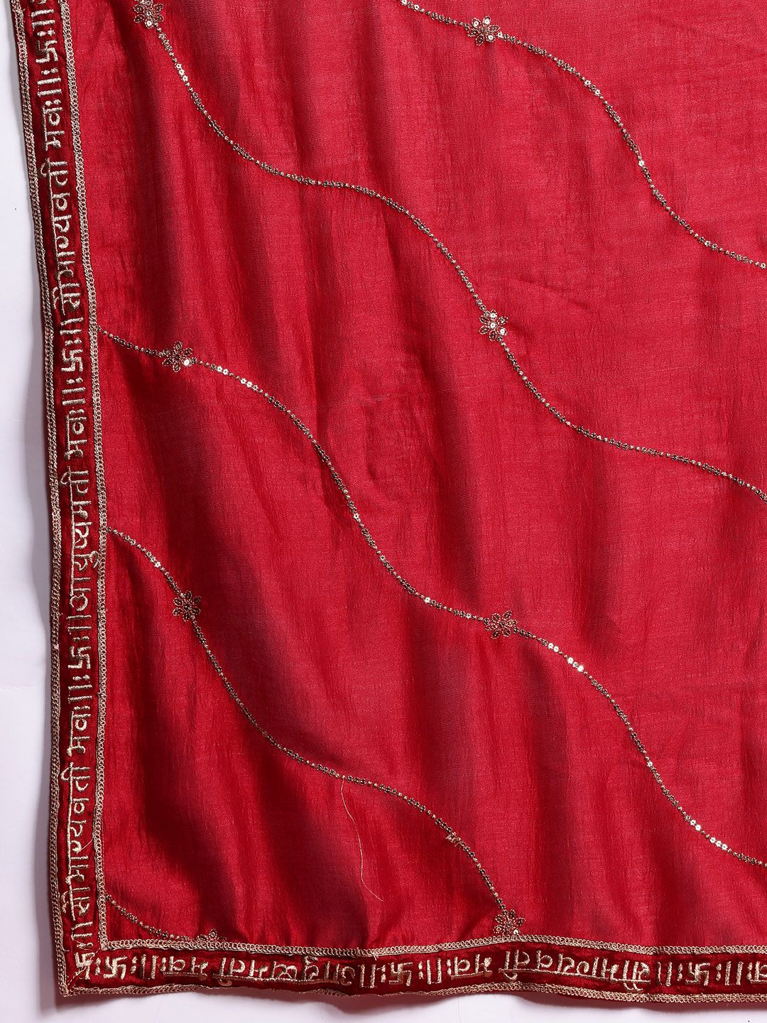 Indo Era Ethnic Motifs Embroidered Empire Kurta with Trousers & Dupatta