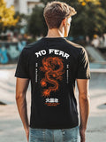 Bewakoof Men Printed Pure Cotton T-shirt