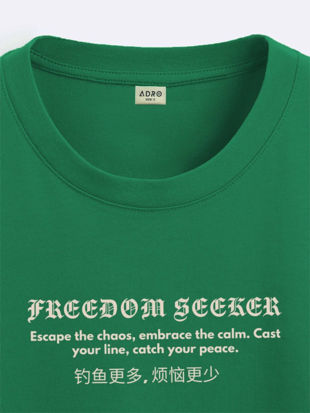 ADRO Men Typography Printed T-shirt