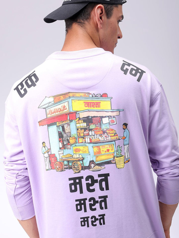 The Indian Garage Co Men Graphic Printed Cotton Sweatshirt