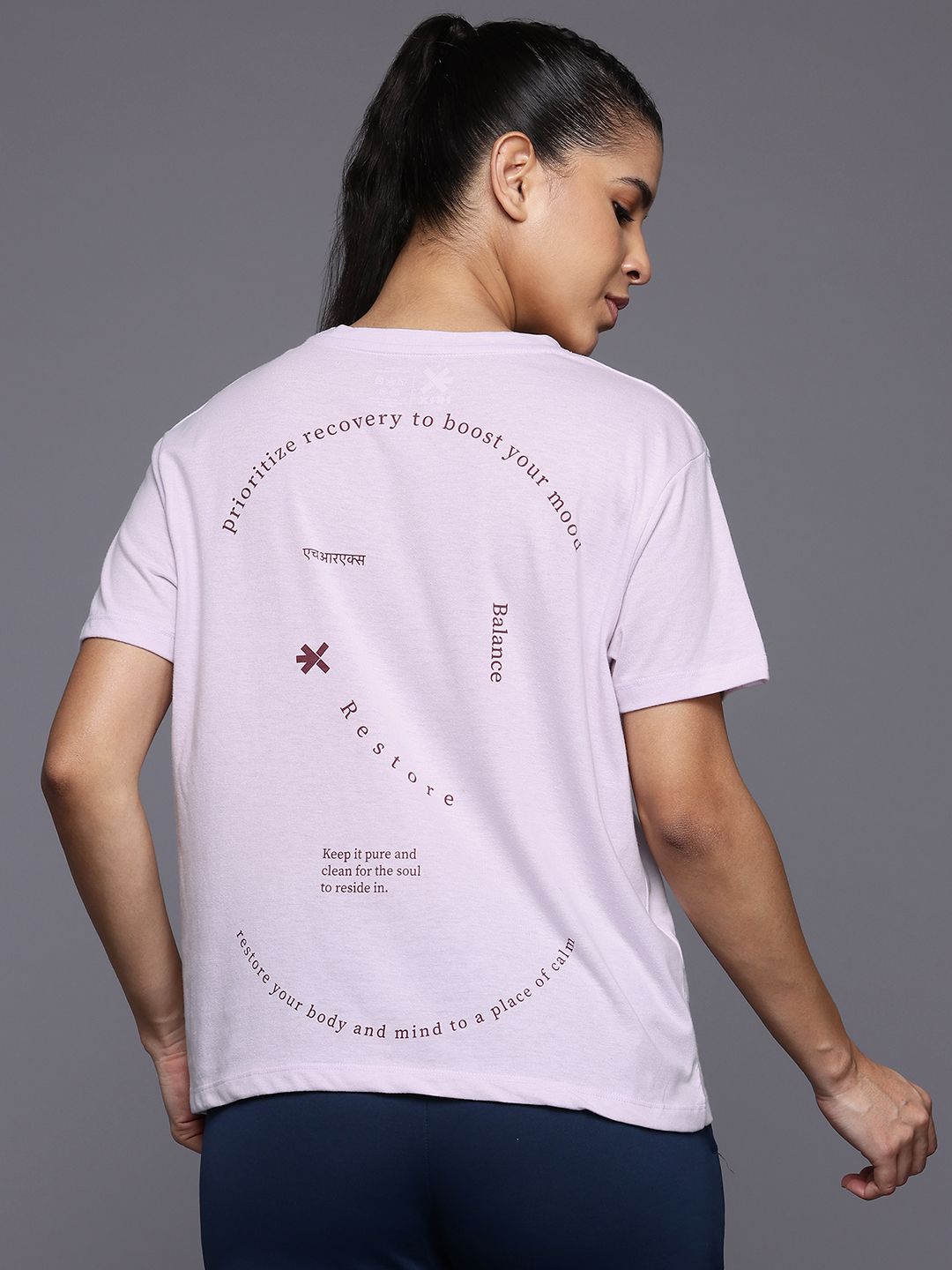 HRX by Hrithik Roshan Women Printed Pure Cotton Yoga T-shirt