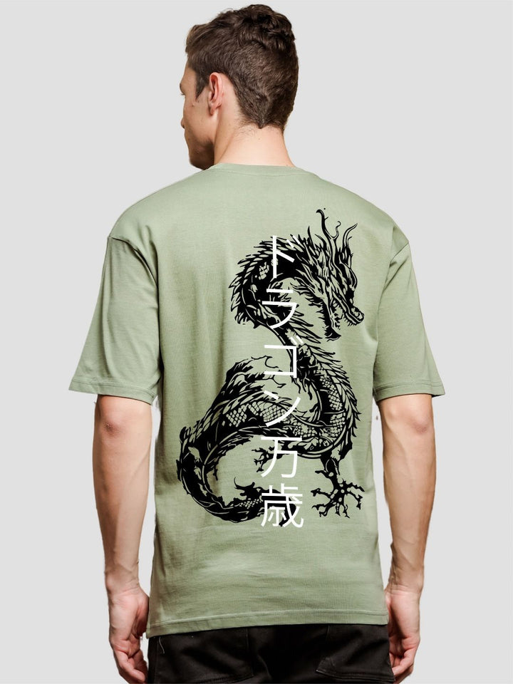 ADRO Men Printed Raw Edge T-shirt