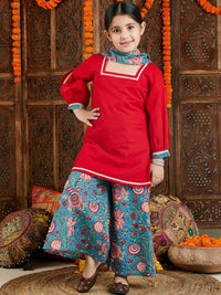 VASTRAMAY Girls Kantha Work Pure Cotton Kurti with Palazzos & Dupatta