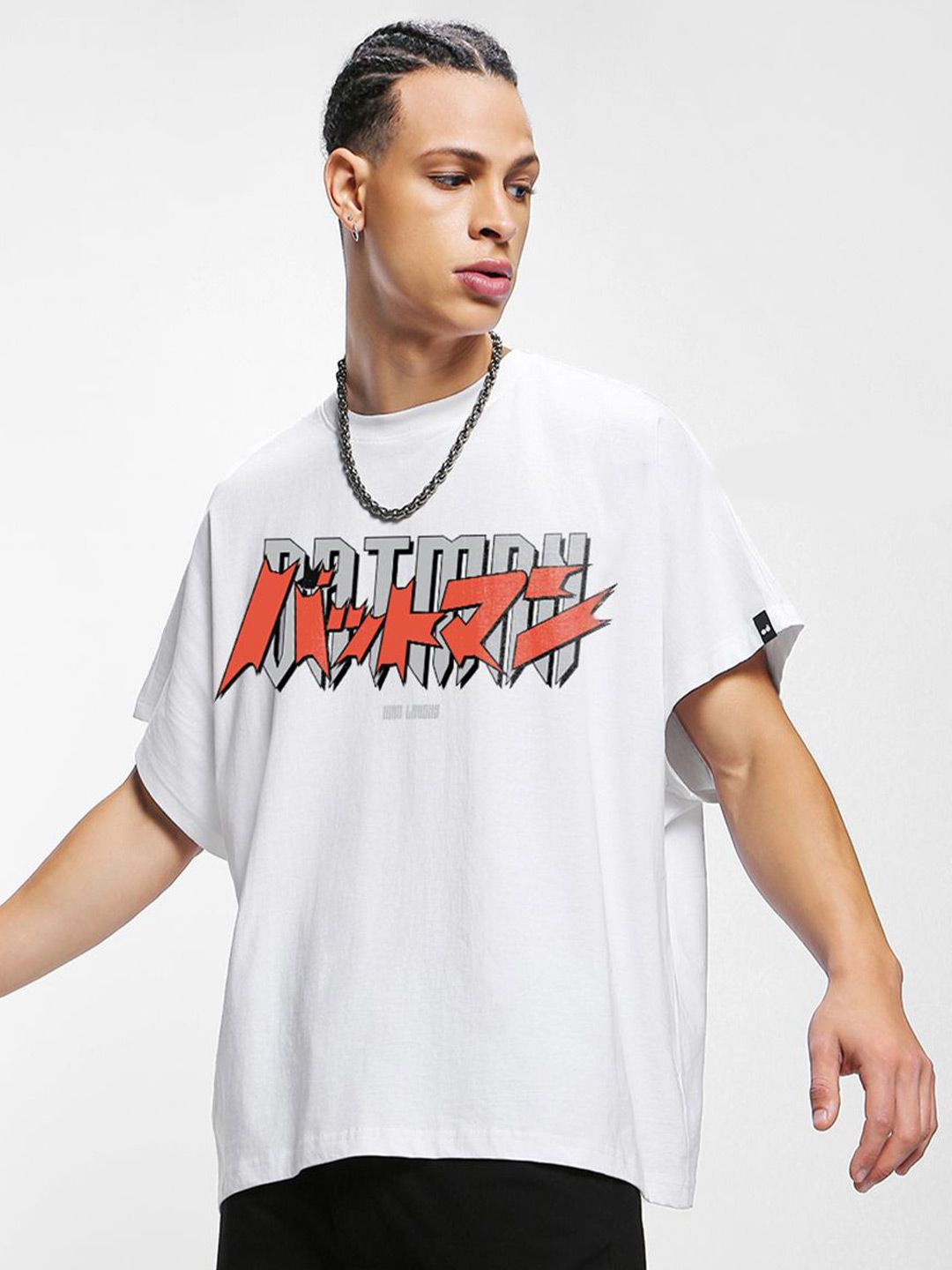 Bewakoof Printed Pure Cotton Short Sleeve T-Shirt