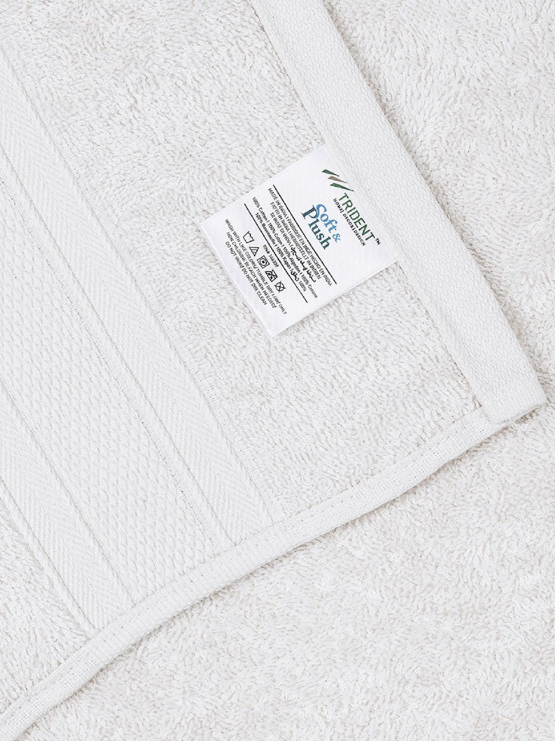 MYTRIDENT Unisex Set of 4 White 500GSM Cotton Bath Towels