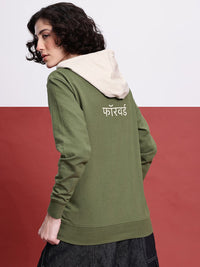 DressBerry Indie Street Printed Contrast Hood Sweatshirt