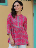 Motif Etnik Hujan &amp; Pelangi Bercetak Kurti A-Line Kapas Tulen