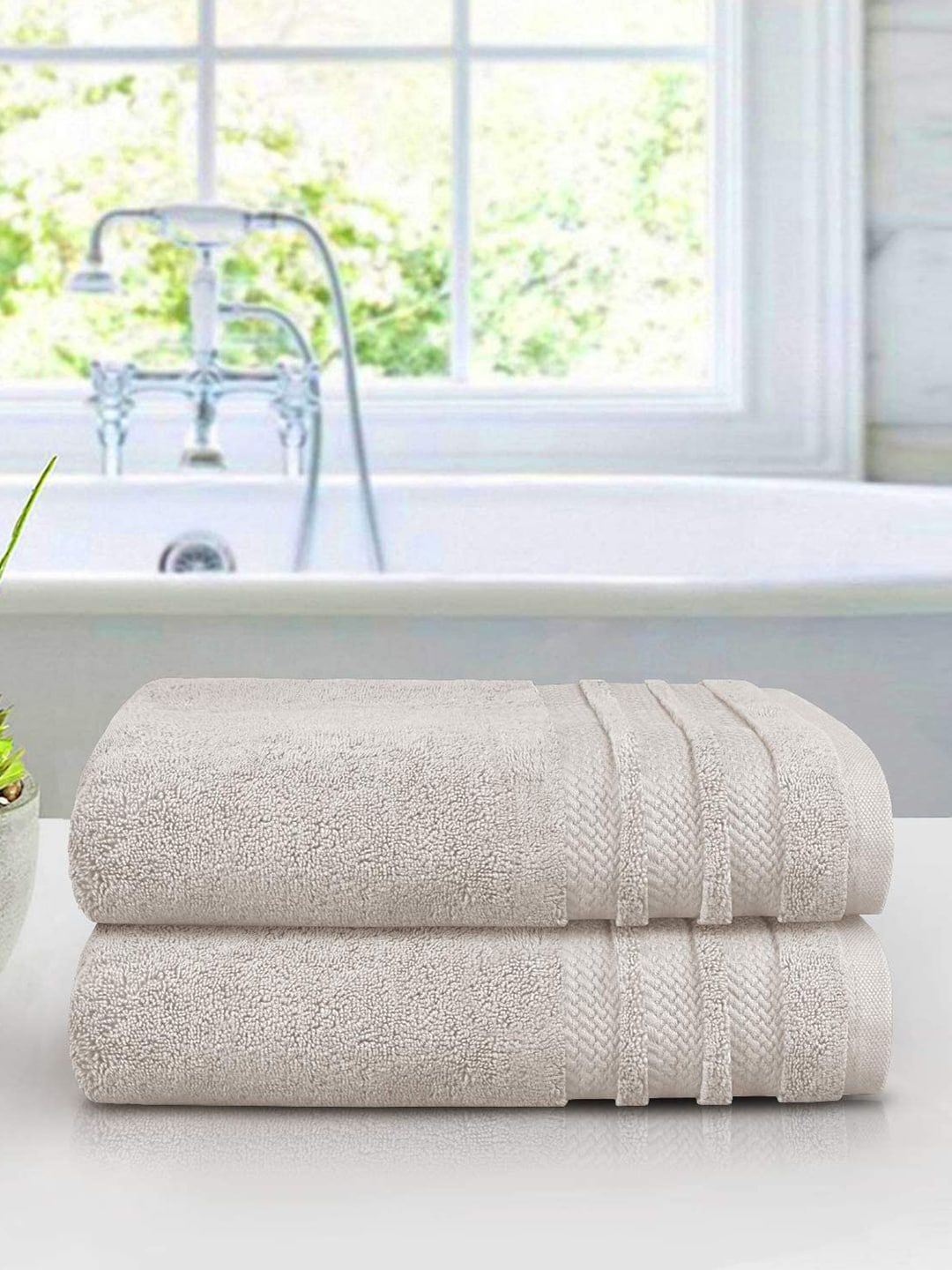 MYTRIDENT 2 Piece Bath Towel Set Beige Luxury Collection 100% Cotton 625 GSM