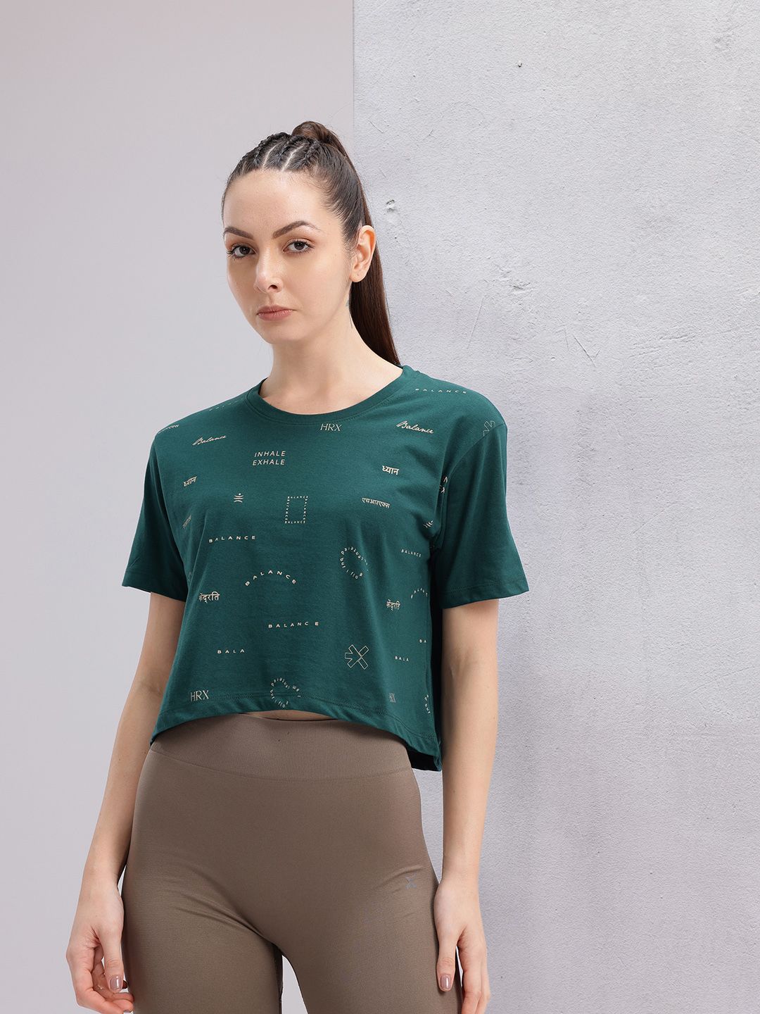 HRX by Hrithik Roshan Typography Print Crop Yoga T-shirt