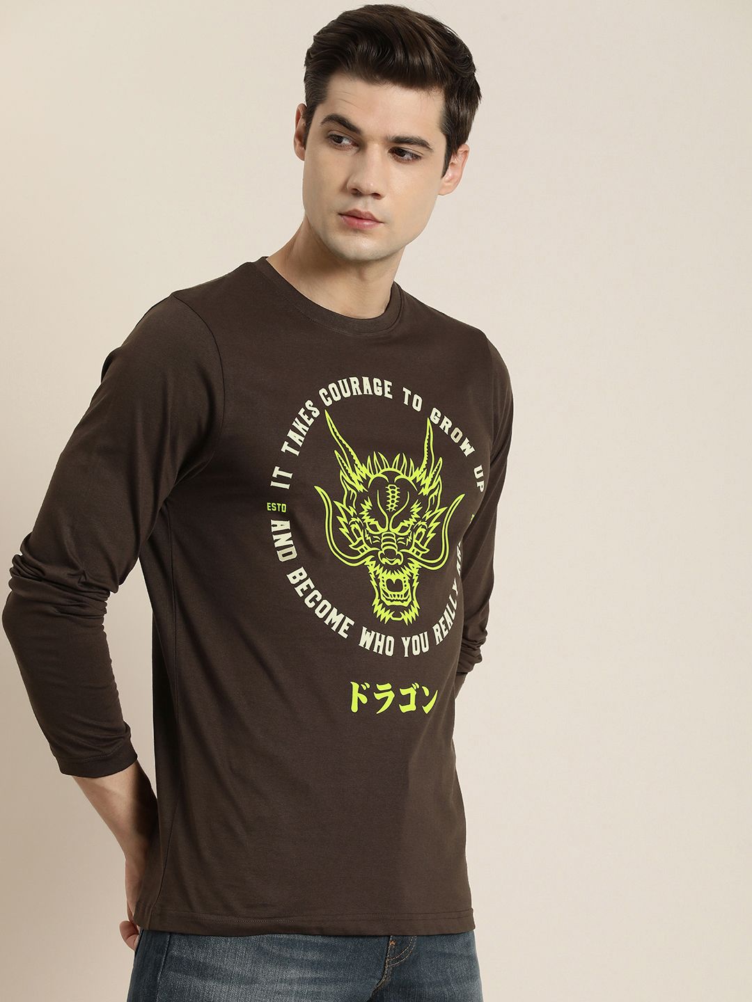 Difference of Opinion Pure Cotton Printed T-shirt