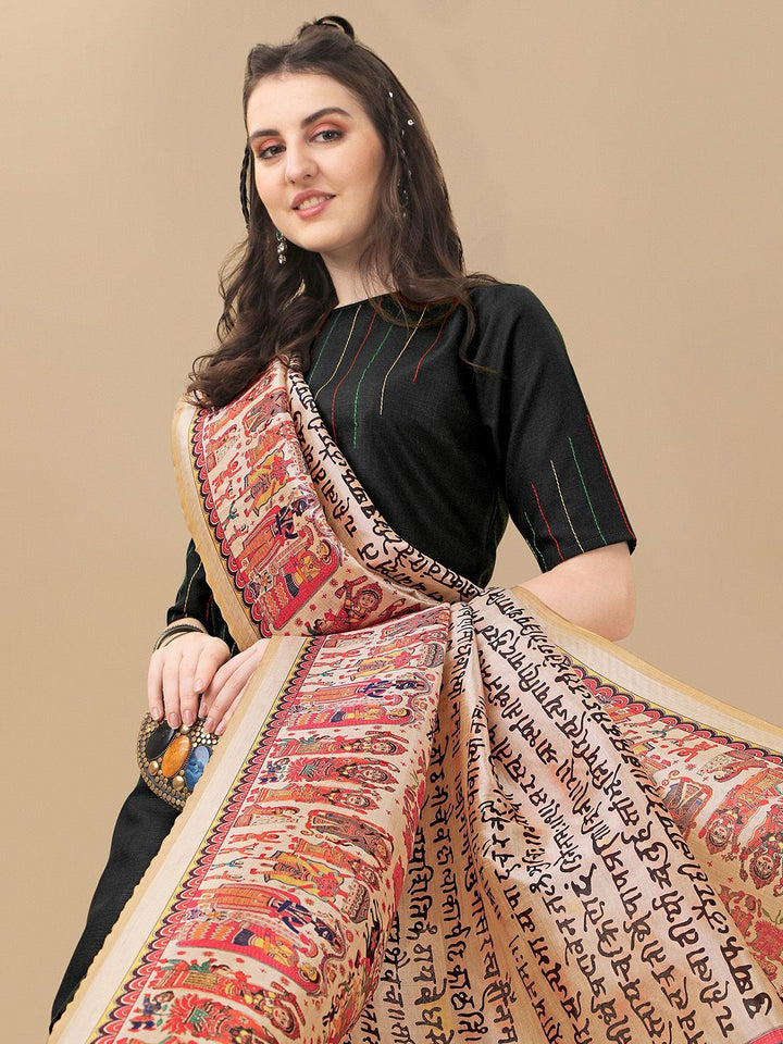 KALINI Striped Kurta with Trousers with Digital Print Dupatta