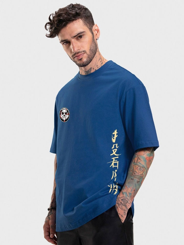 Bewakoof Stoned Panda Graphic Printed Oversized T-shirt