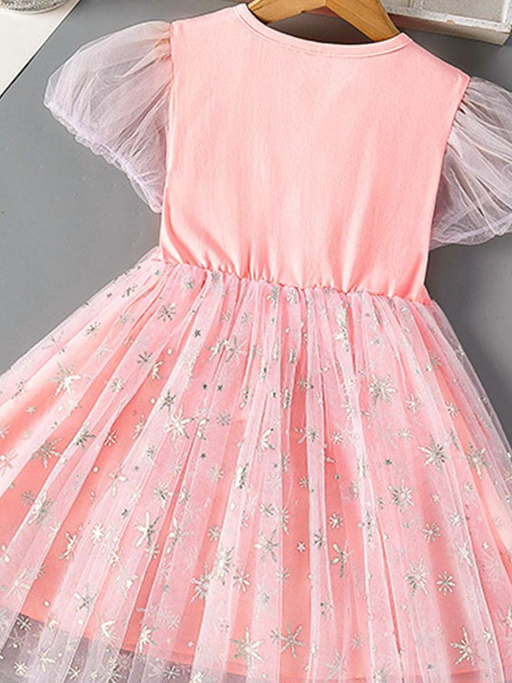 YK Fit & Flare Dress