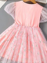 YK Fit & Flare Dress