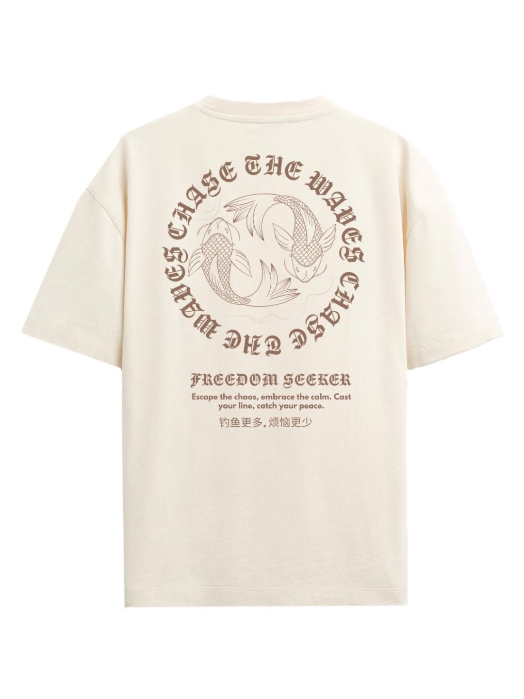 ADRO Men Typography Printed T-shirt