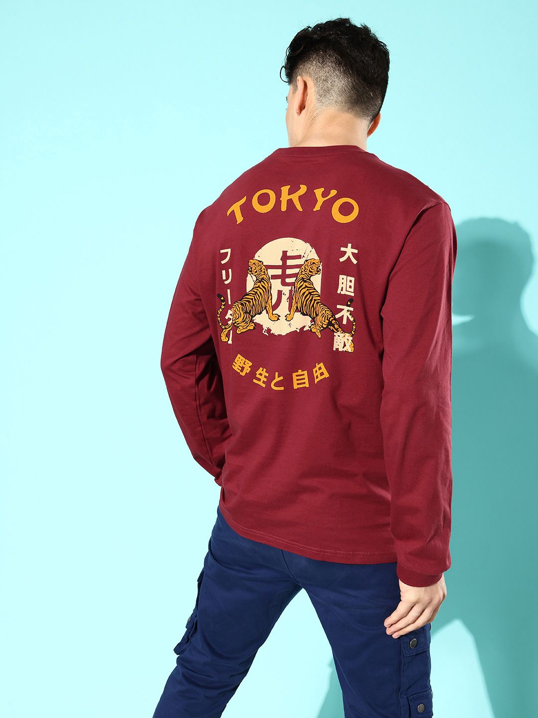 Difference of Opinion Men Pure Cotton Printed Oversized T-shirt
