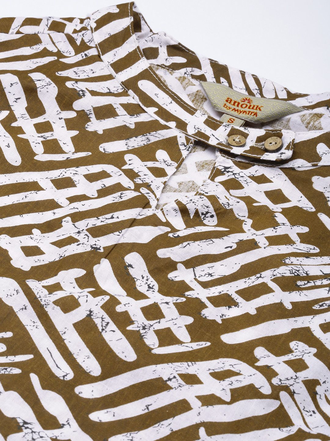 Anouk Women Brown And White Printed Keyhole-Neckline Pure Cotton Kurta with Palazzo