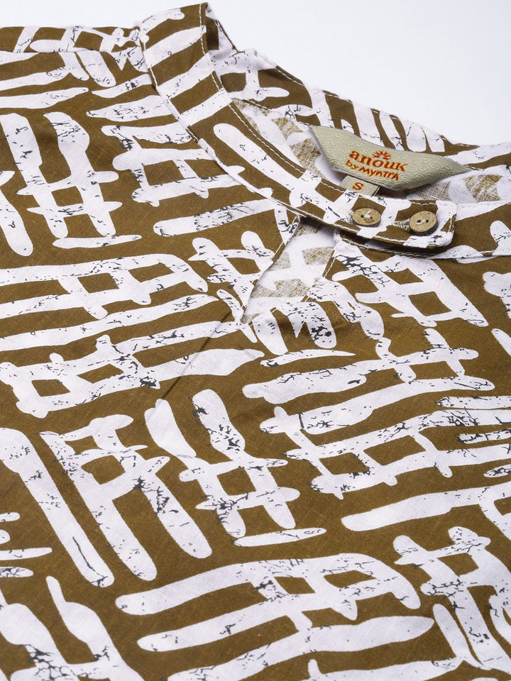 Anouk Women Brown And White Printed Keyhole-Neckline Pure Cotton Kurta with Palazzo