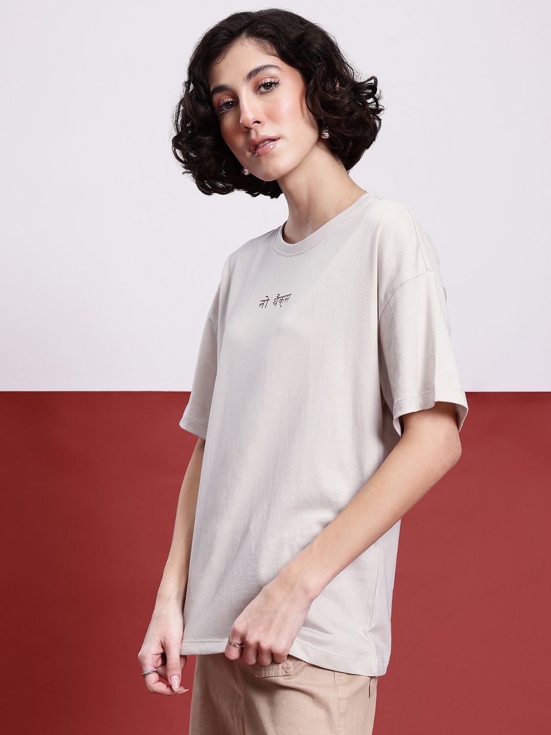 DressBerry Unbothered Vibes Print Detail T-shirt