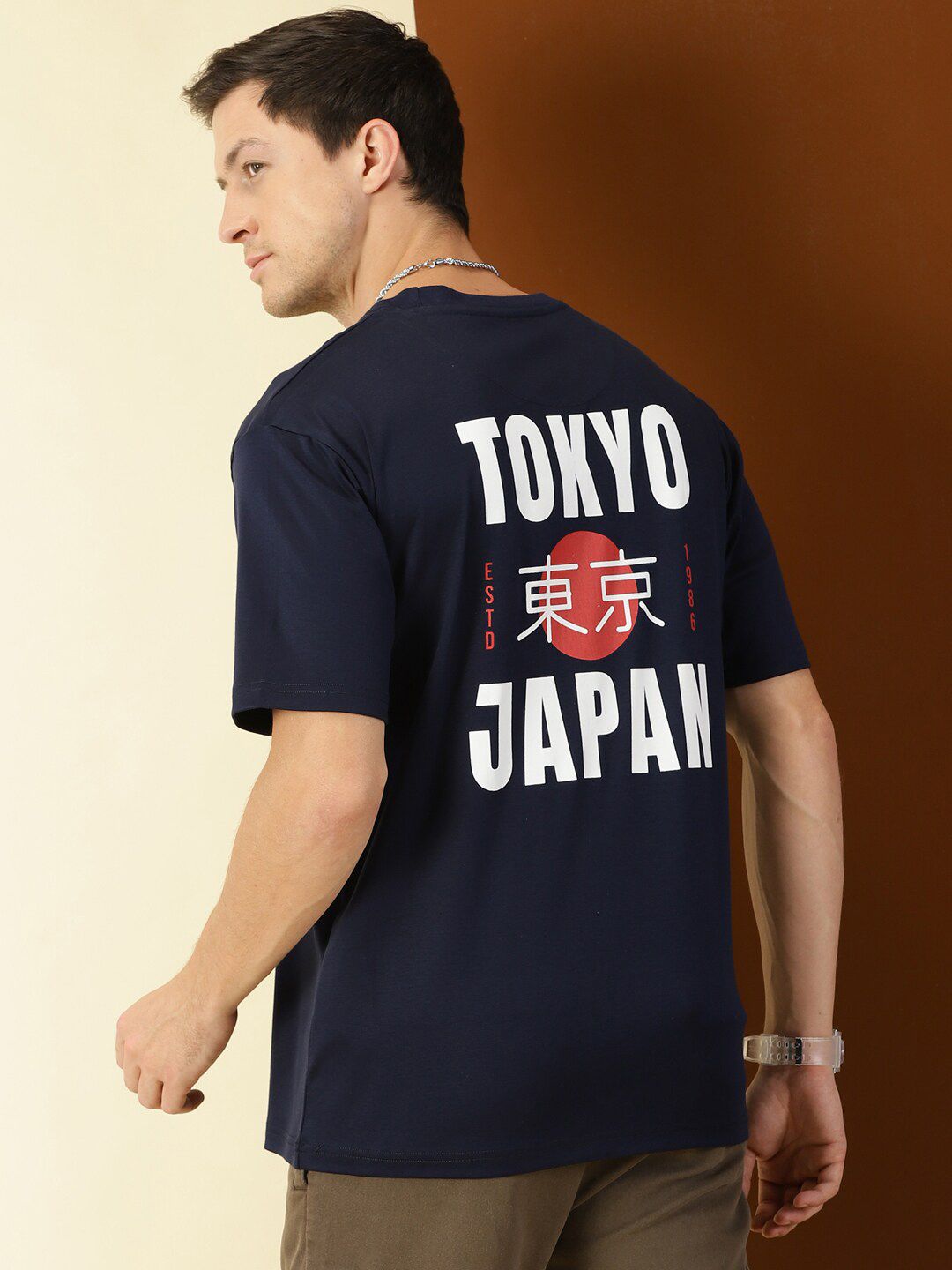 Thomas Scott Typography Printed Oversized T-shirt