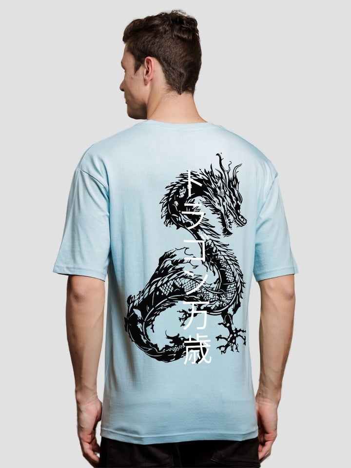 ADRO Men Raw Edge T-shirt