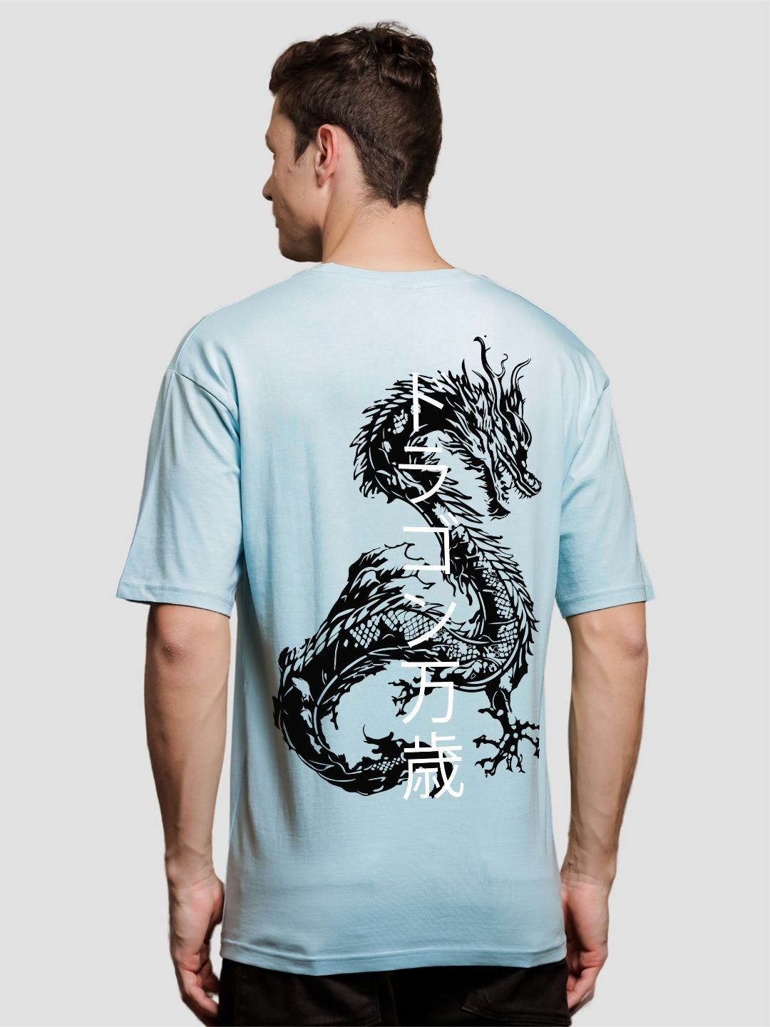 ADRO Men Raw Edge T-shirt