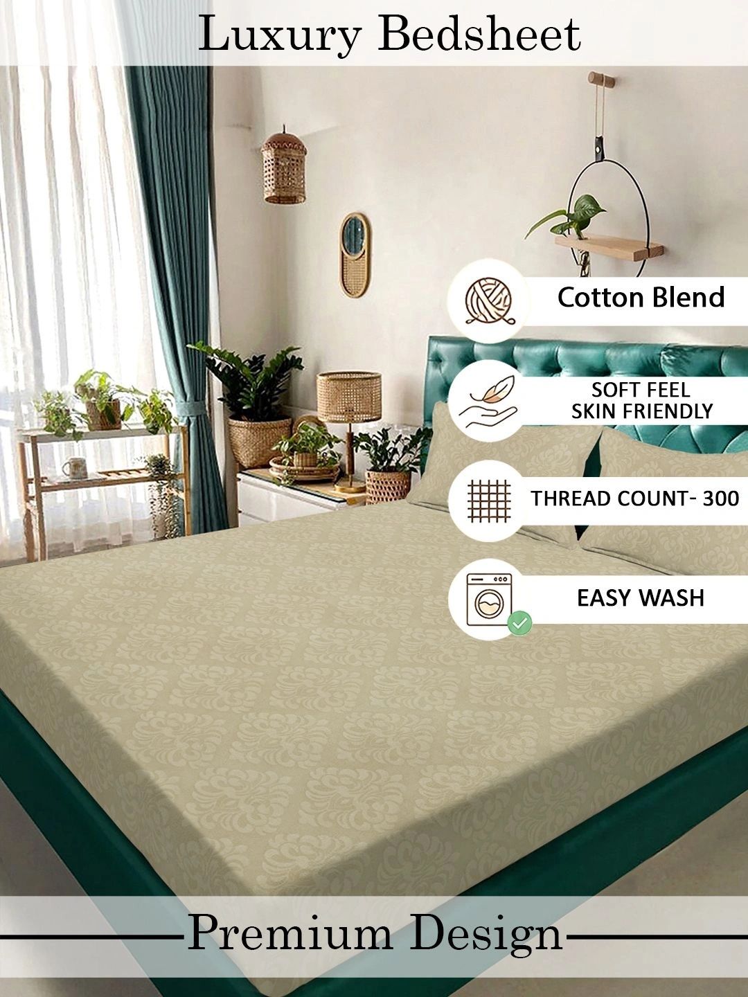 KLOTTHE Beige Embossed Fitted 300 TC King Bedsheet With 2 Pillow Cover- 2.5 m x 2.25 m